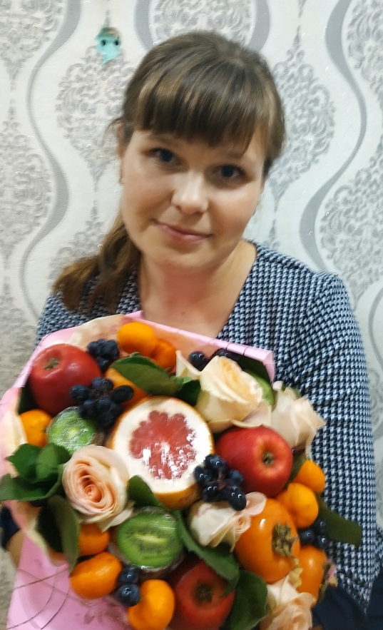 Кузовкина Татьяна Геннадьевна.