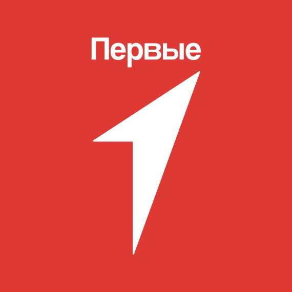 Ты-первый! Это звучит круто !!!.