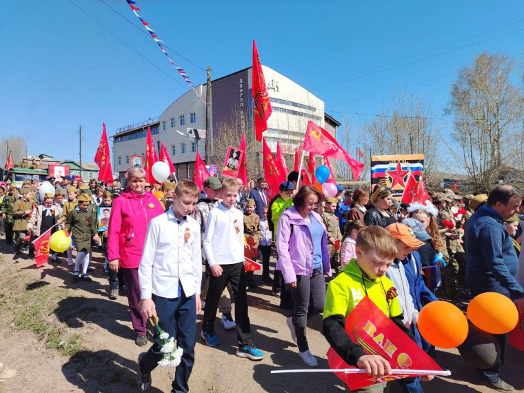 Сегодня мы отмечаем главный праздник – День Победы!.